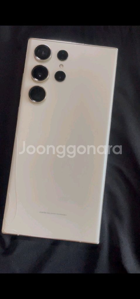갤럭시 S23울트라 크림 ~--3