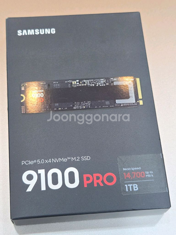 삼성 9100 PRO M.2 SSD 1TB--0