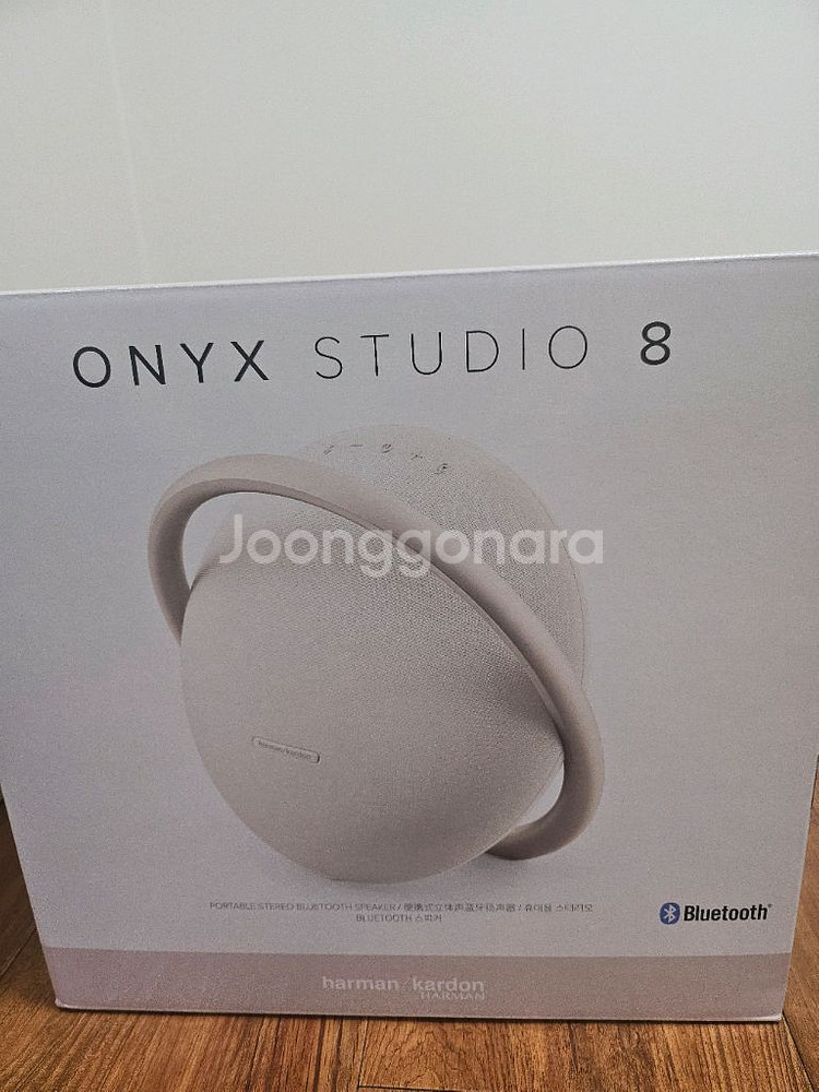 삼성전자 하만카돈 ONYX STUDIO 8--0