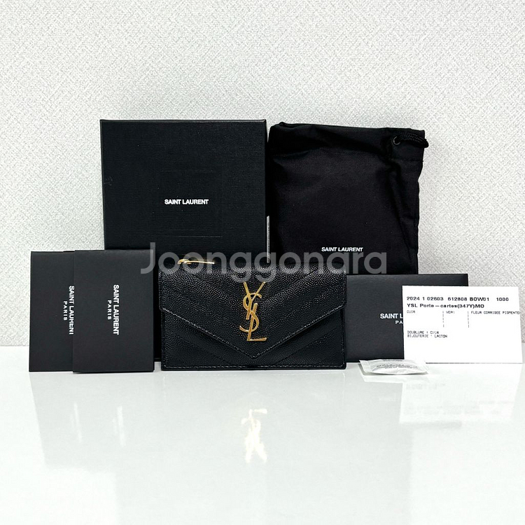 생로랑 YSL 모노그램 카드지갑--0