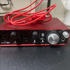Focusrite Scaelett 2i2