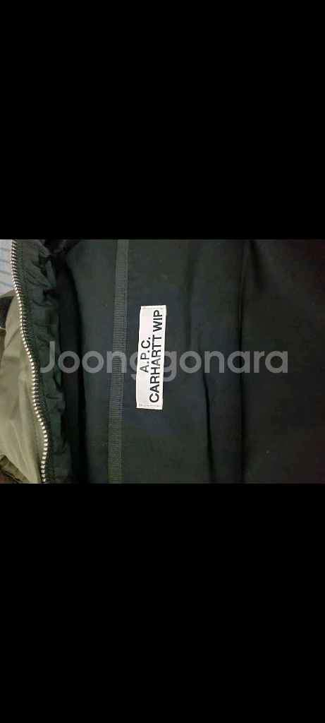 아페쎄 칼하트 배낭 백팩 apc carhartt--3