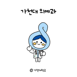 수학 영어 과학 과외합니다(의예과 학생)