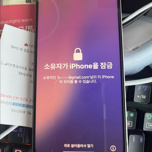 13미니 락폰 벽돌폰 메인보드 고장폰 삽니다