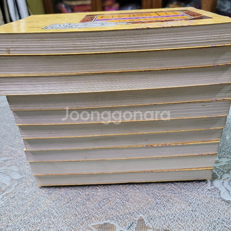 이문열 삼국지 10권 택포 25000원--3