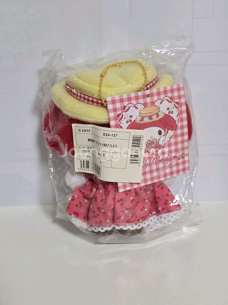 [산리오] 마이멜로디 생일 아카메로 마스코트 인형--5