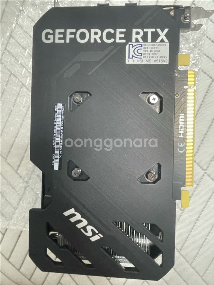 msi 4060ti 벤투스 oc 8g--1