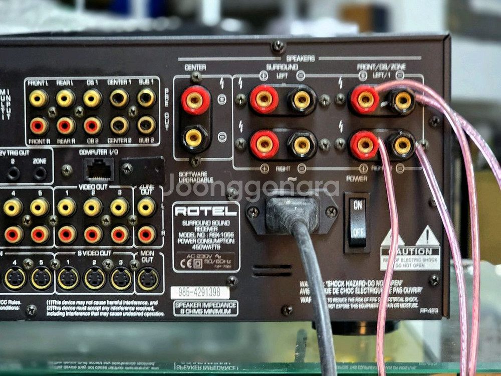 로텔 RSX-1056 영국 하이파이 리시버앰프--8