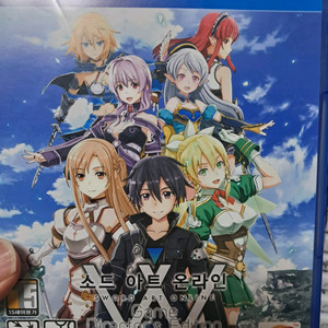 ps4 소드 아트 온라인 게임 디렉터즈 에디션 일본자막