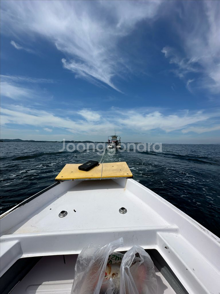 카탑 아라로호--1