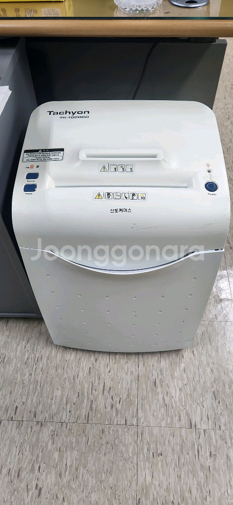 문서세단기 신도TS-1020CD--0