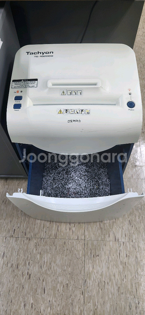 문서세단기 신도TS-1020CD--2