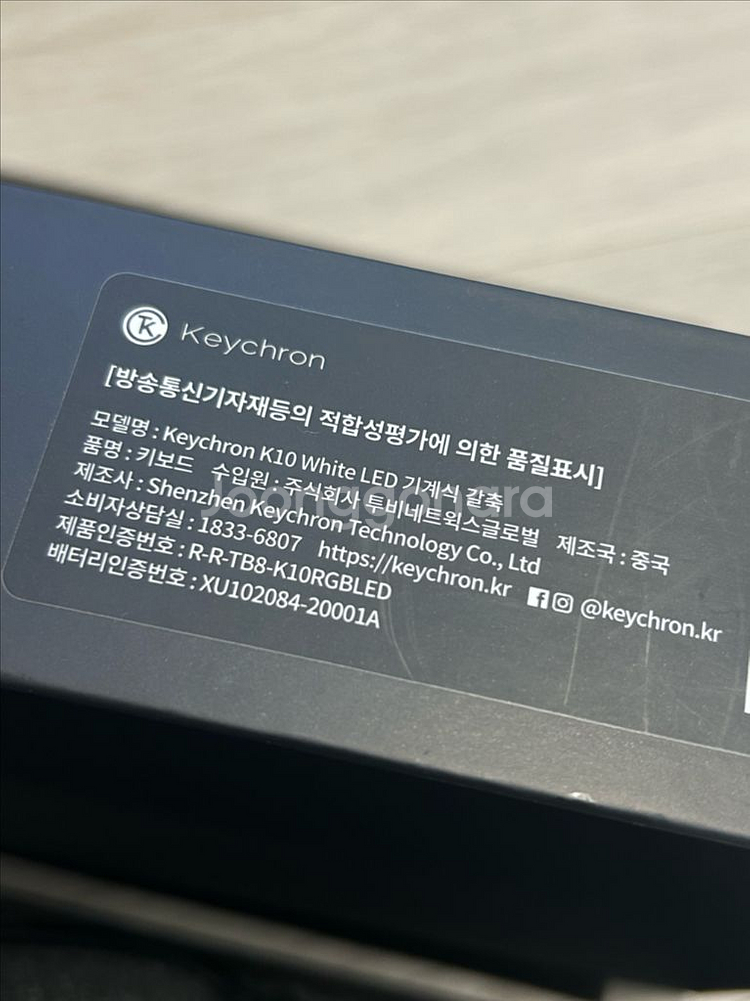 키크론 k10 풀배열 white led 기계식 갈축--3