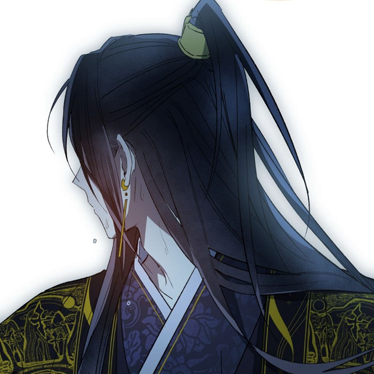 진혼기 회지[구함 글]--4