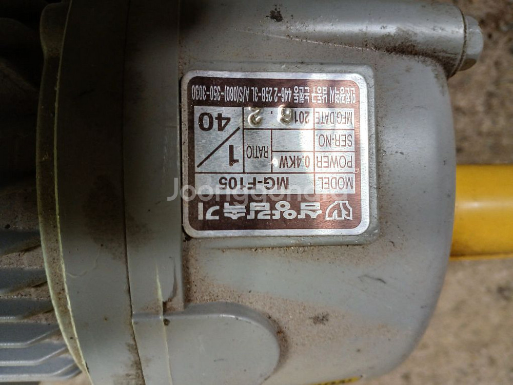 상감모터팝니다!!--1