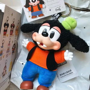 팝마트 정품 구피 키링