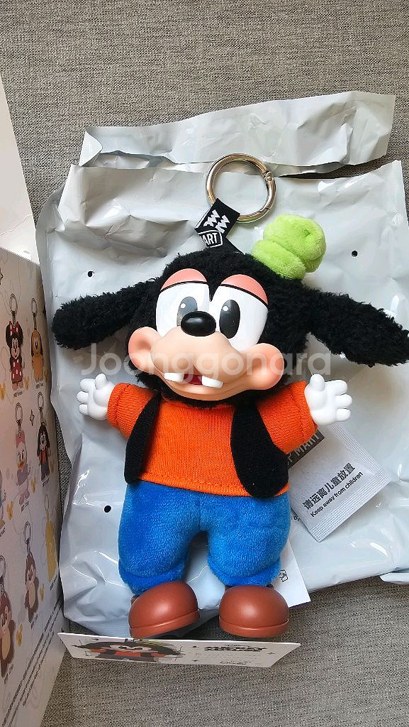 팝마트 정품 구피 키링--1