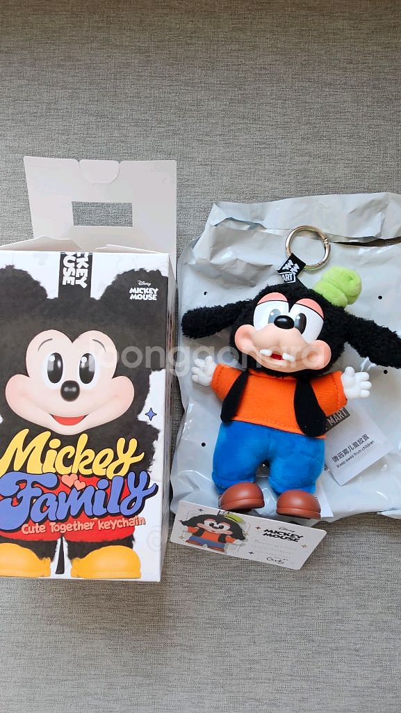 팝마트 정품 구피 키링--2