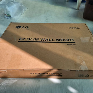 TV용 EZ Slim 벽걸이 마운트