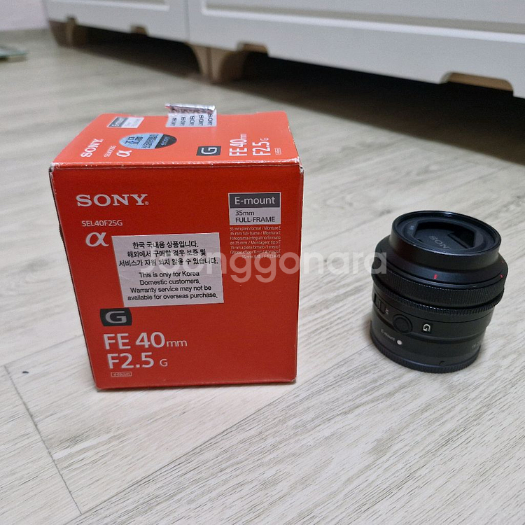 SONY FE 40mm F2.5 G 직거래시 58만원--0