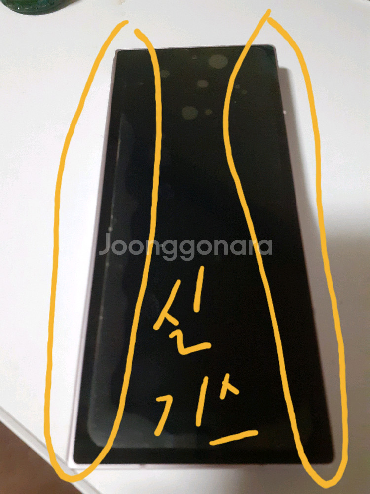 폴드6 핑크 512GB 유심기변 최저가--0