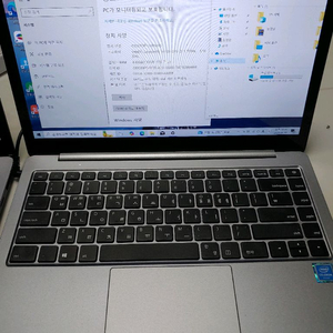 베이직스 베이직북 노트북