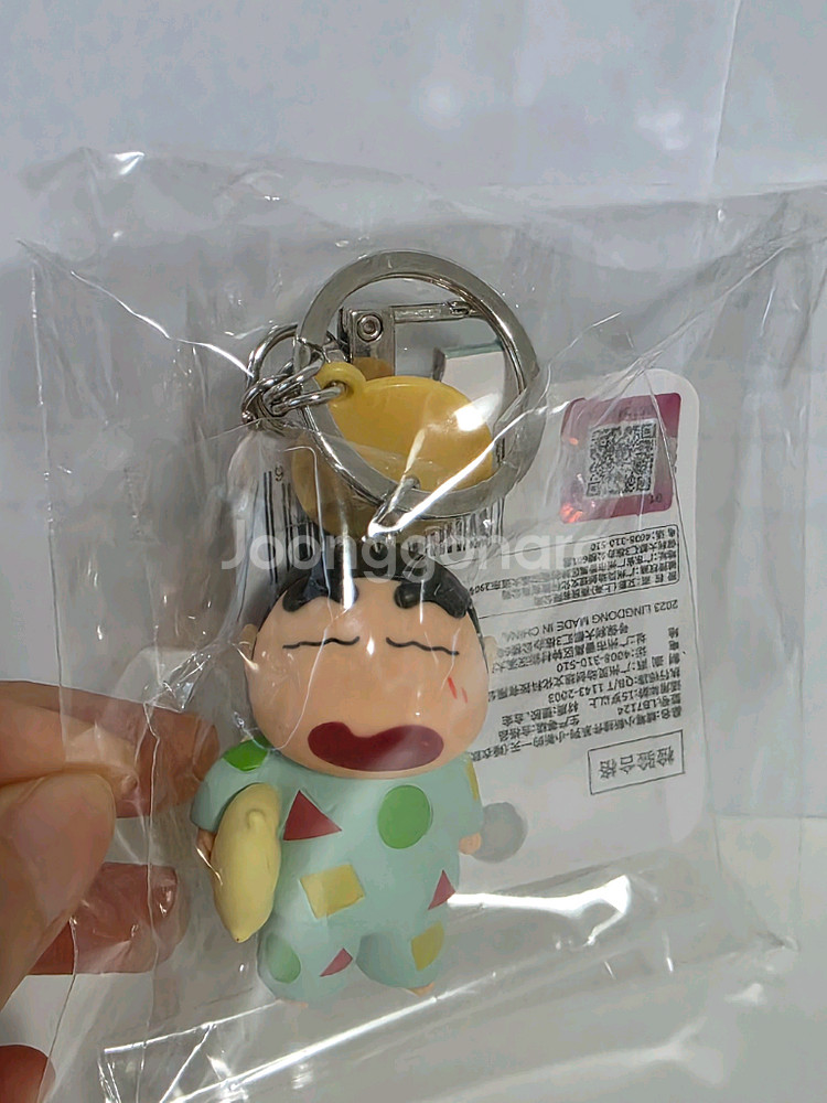 [짱구] 잠옷 짱구 키링--1