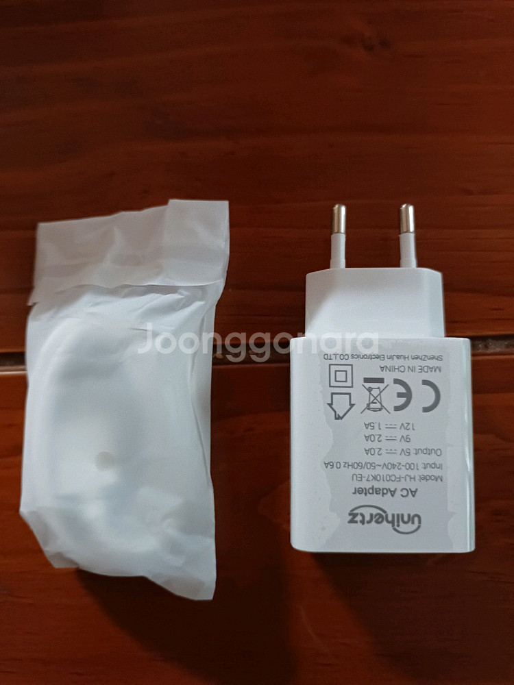 유럽형 USB to C 타입 충전기 케이블 어댑터 3개--0
