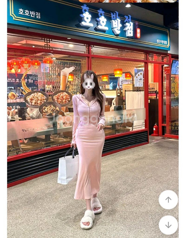 투피스--0