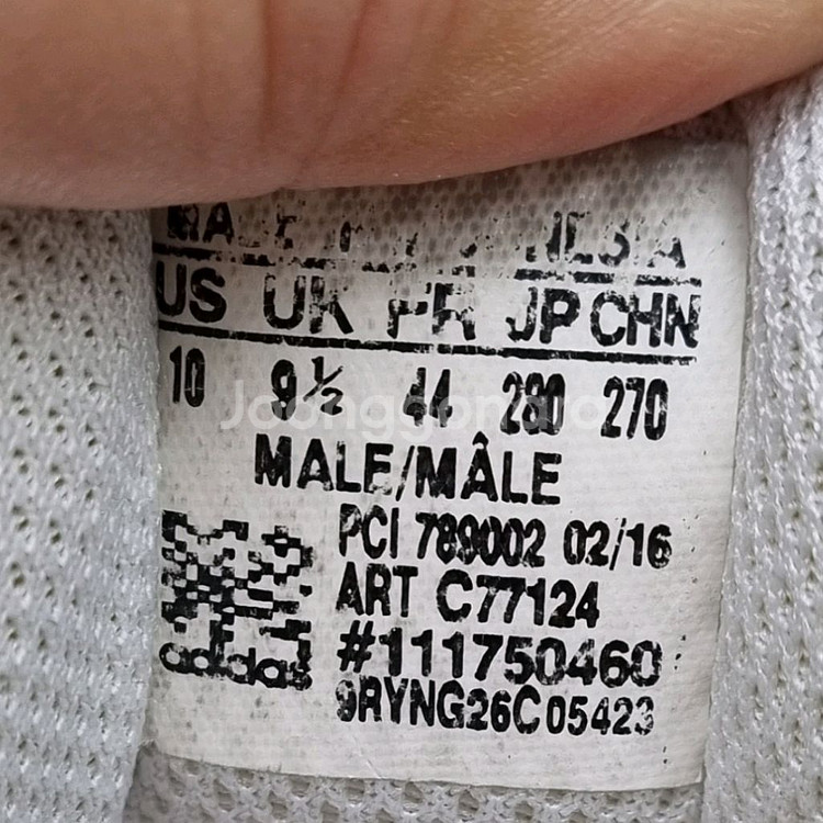 아디다스 슈퍼스타 남성운동화280--5