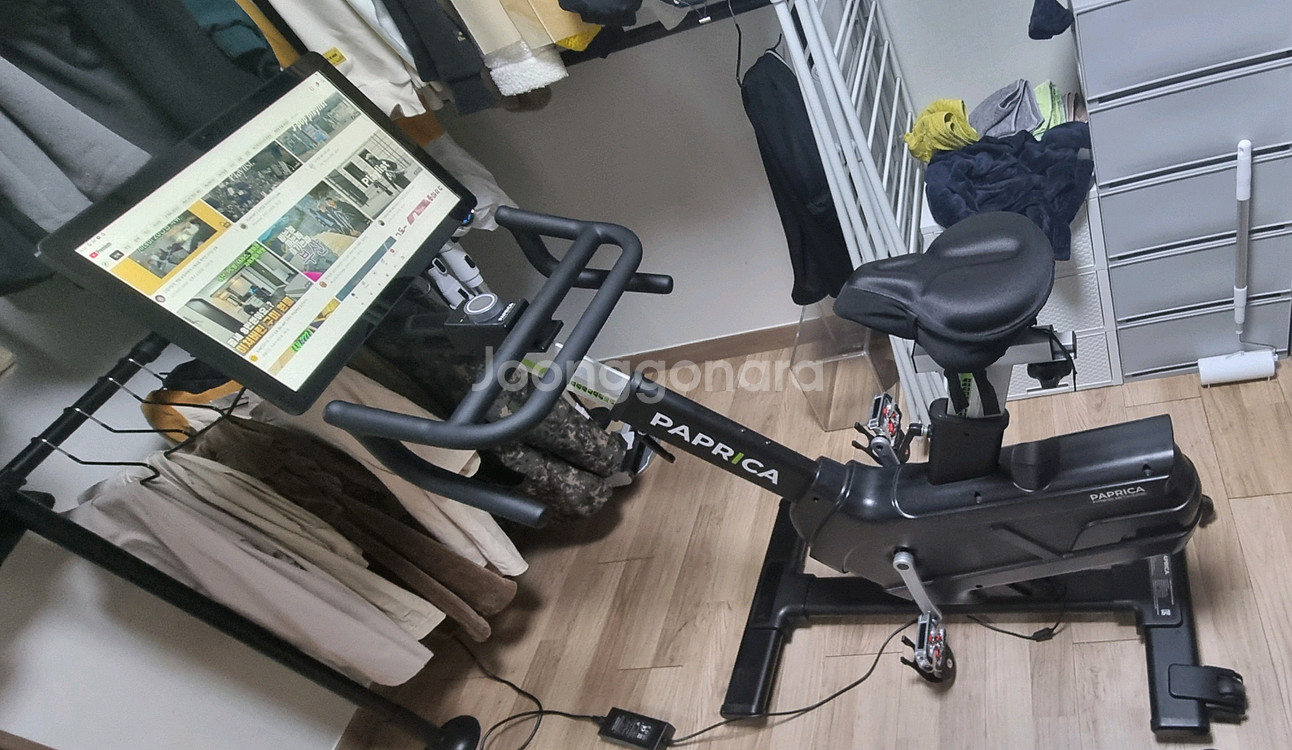 파프리카 실내자전거--0