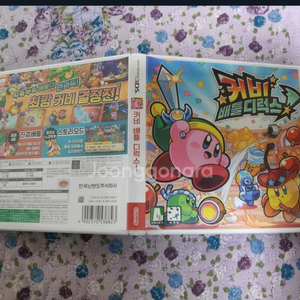 닌텐도 3ds 커비 배틀디럭스