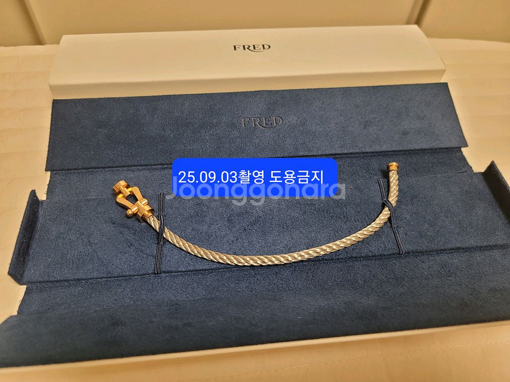 프레드 포스텐 골드 라지 18호--0