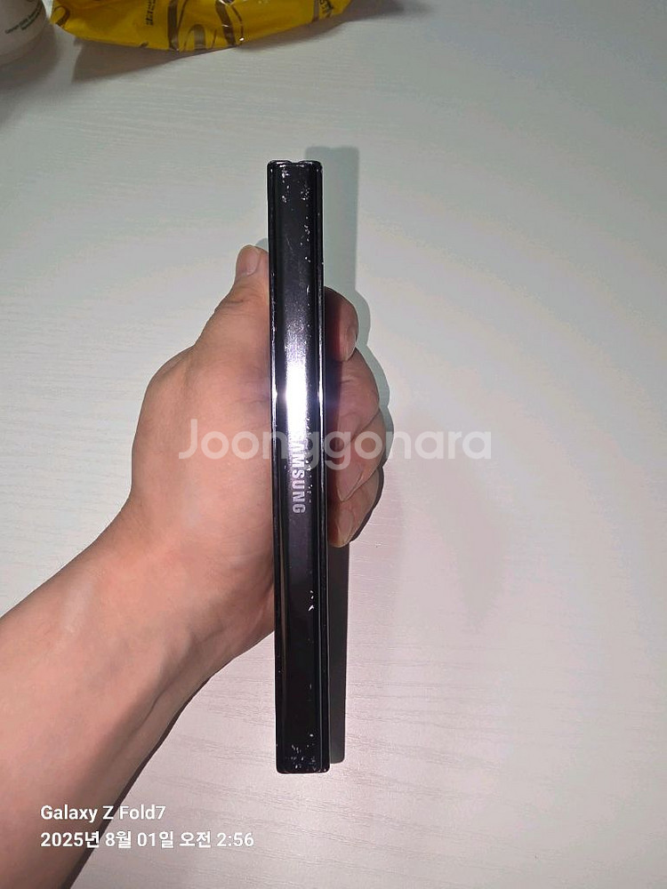 갤럭시 Z 폴드5 512기가 제트블랙--7