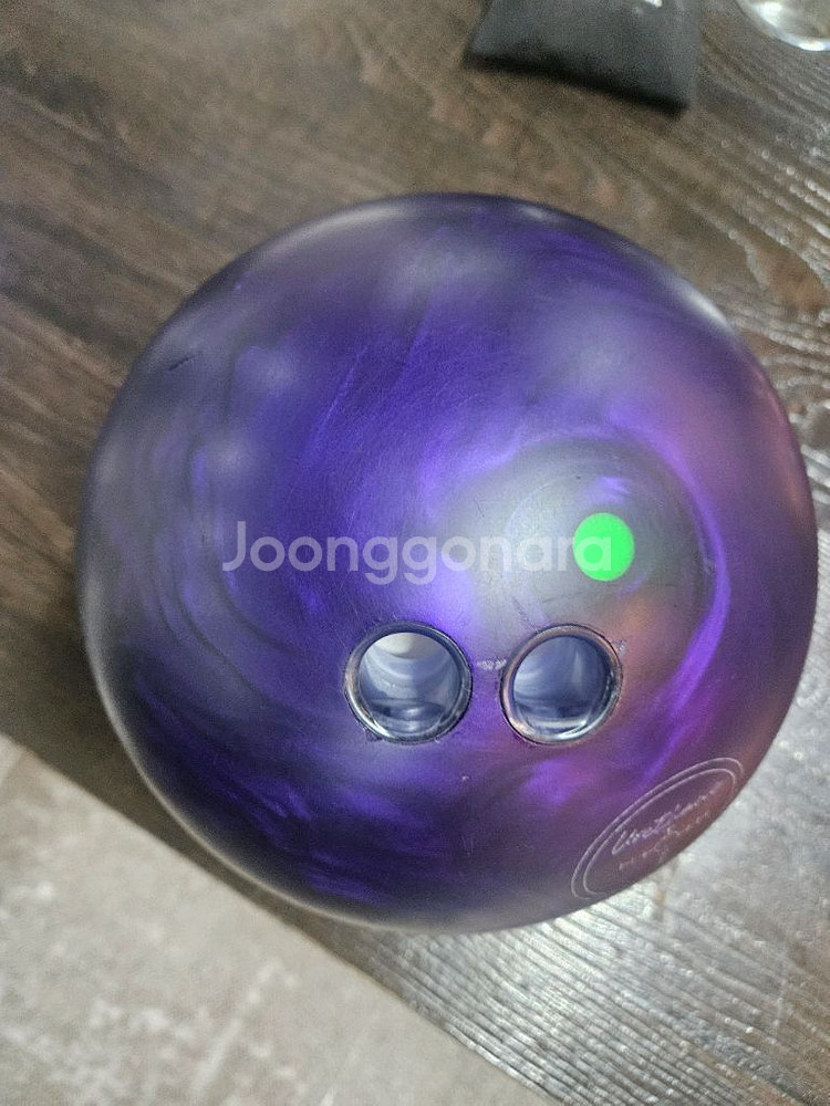 볼링공 햄머퍼플 오리지널15P 팝니다--3