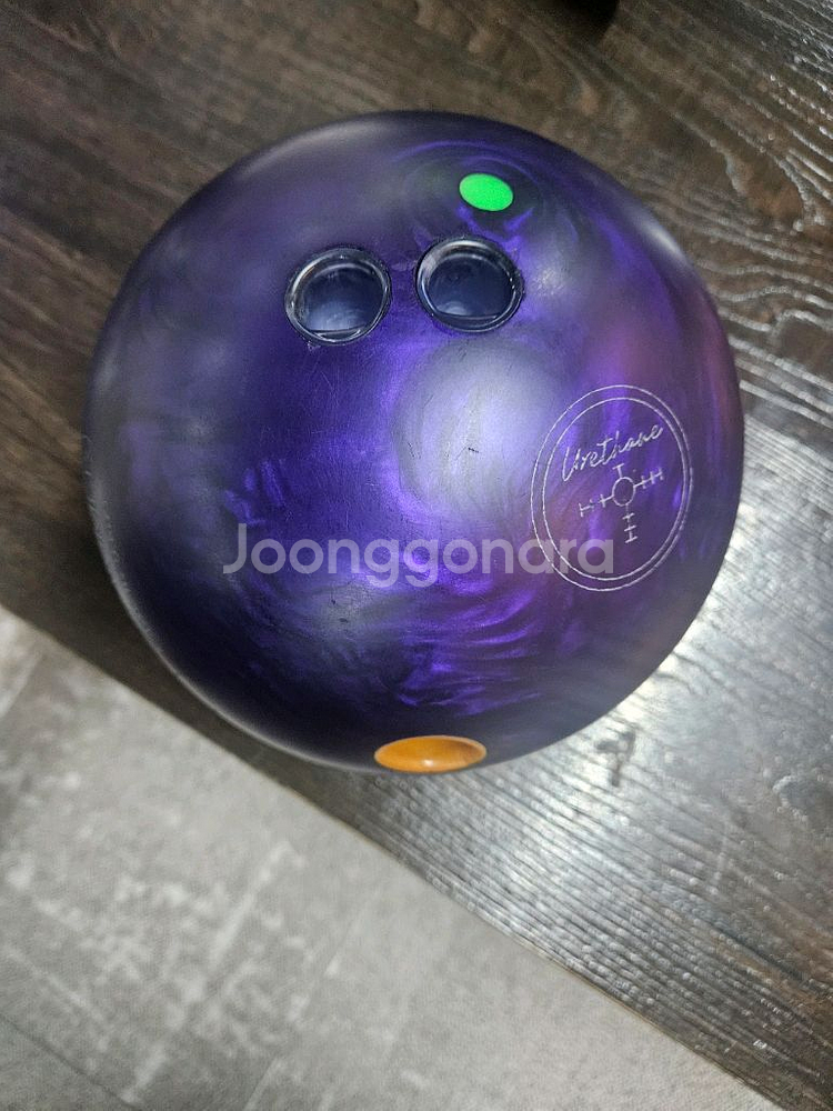 볼링공 햄머퍼플 오리지널15P 팝니다--2