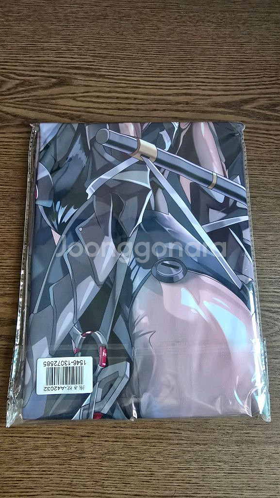 붕괴 다키마쿠라 커버--0
