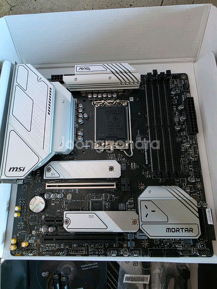 msi b660m박격포 와이파이 d5 판매합니다--3