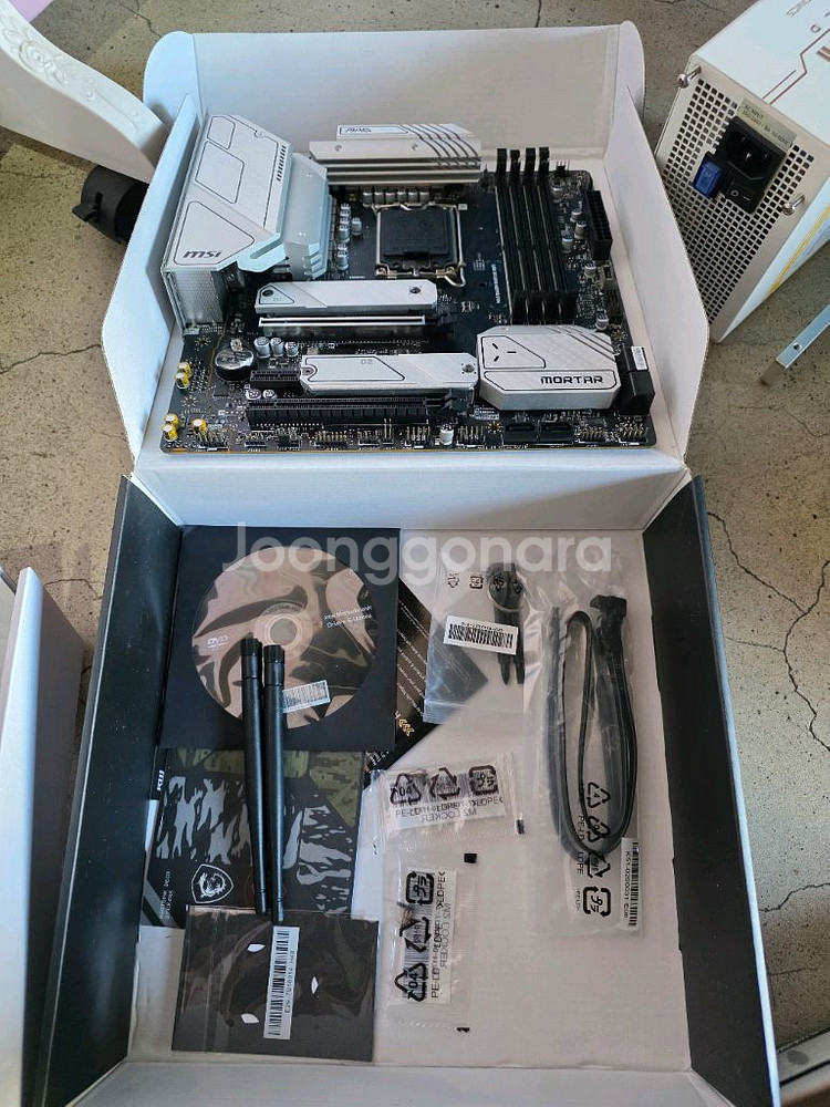 msi b660m박격포 와이파이 d5 판매합니다--2