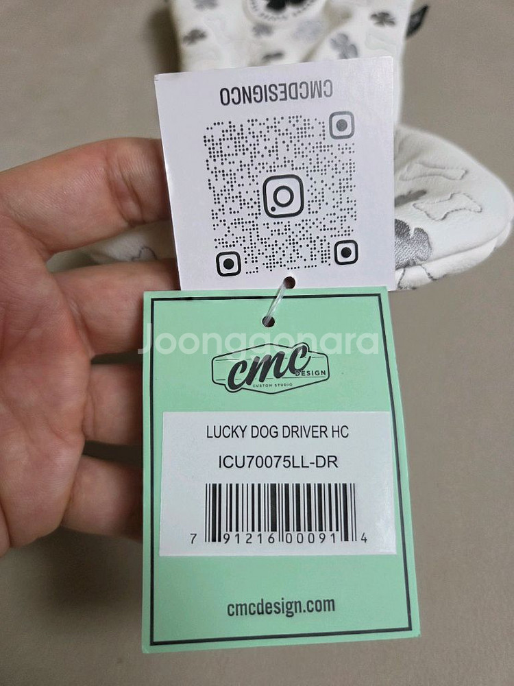 CMC Lucky Dog 골프 드라이버 헤드커버--4