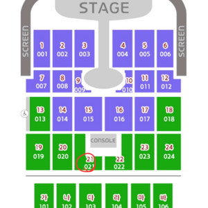 임영웅 콘서트 인천 10/17 단석