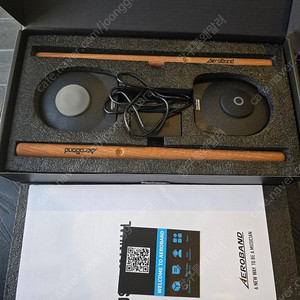 포켓드럼2 플러스(POCKET DRUM 2 PLUS)