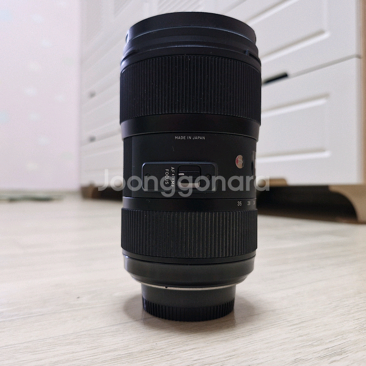 시그마 A 18-35mm F1.8 니콘마운트--2