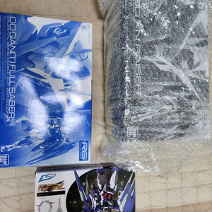 RG 잔라이저, RG 풀세이버, 이펙트윙즈 무장2셋