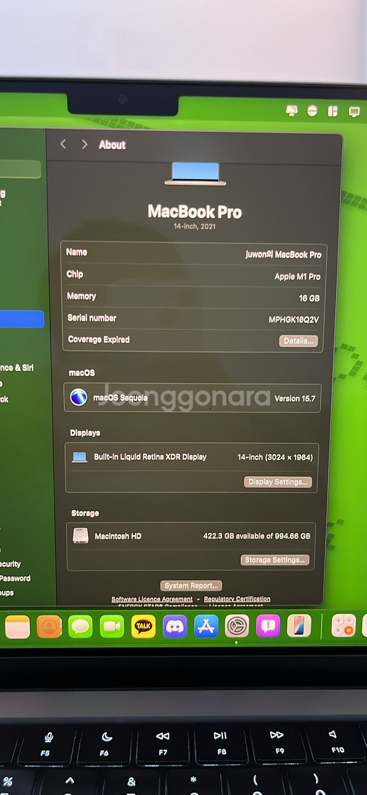 맥북프로 14인치 2021 M1 Pro 1TB 10코어--6