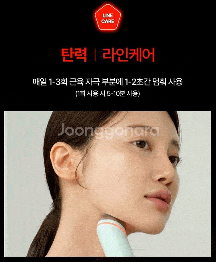 마미케어 펜타프라임--1