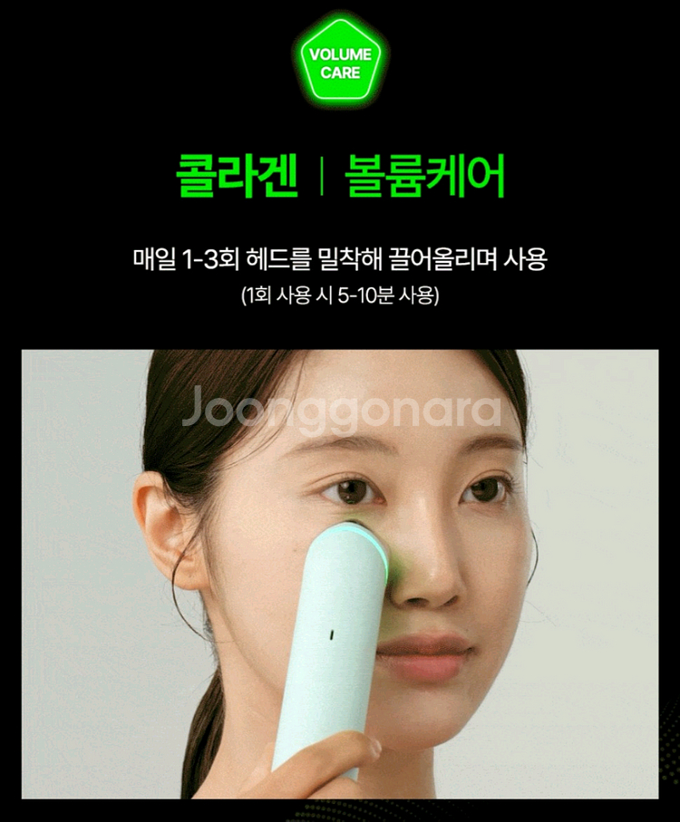 마미케어 펜타프라임--2