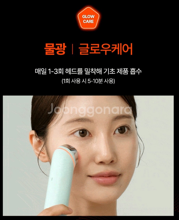 마미케어 펜타프라임--3