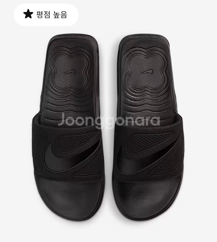 (새상품)나이키 에어맥스 시로--1