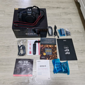 캐논 EOS R 카메라 세트